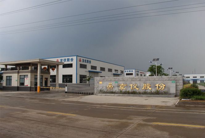 午夜福利757廠區入口展示