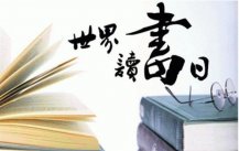 溫濕度午夜福利电影在圖書館環境監測中的作用